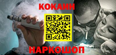круглые Янаул