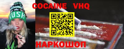 круглые Янаул