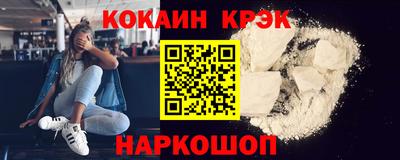 mdma Ярославль