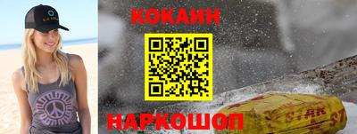 круглые Янаул