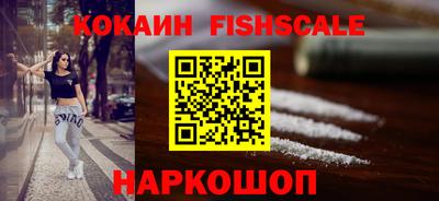 mdma Ярославль