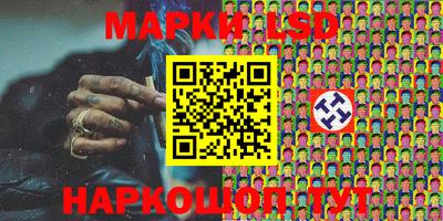 mdma Ярославль