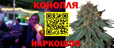 круглые Янаул