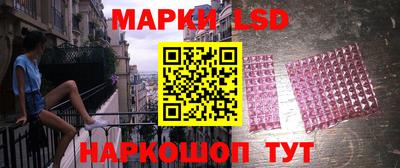 круглые Янаул