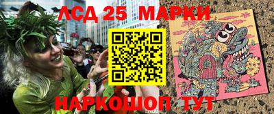 mdma Ярославль