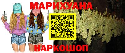 круглые Янаул
