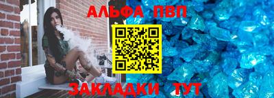 mdma Ярославль