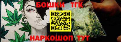 альфа пвп Ярцево