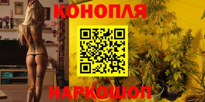 круглые Янаул