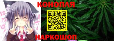 круглые Янаул