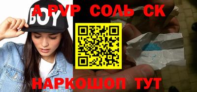 mdma Ярославль
