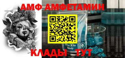 mdma Ярославль