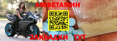 mdma Ярославль