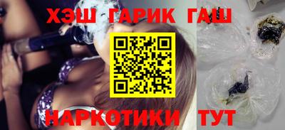 mdma Ярославль