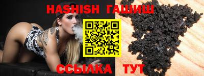 mdma Ярославль