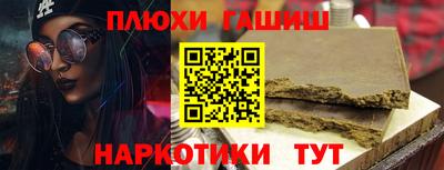 mdma Ярославль