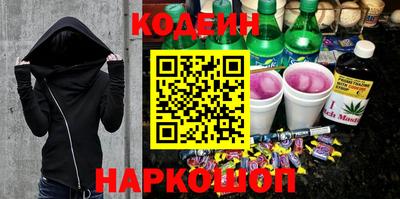 mdma Ярославль