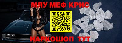 mdma Ярославль