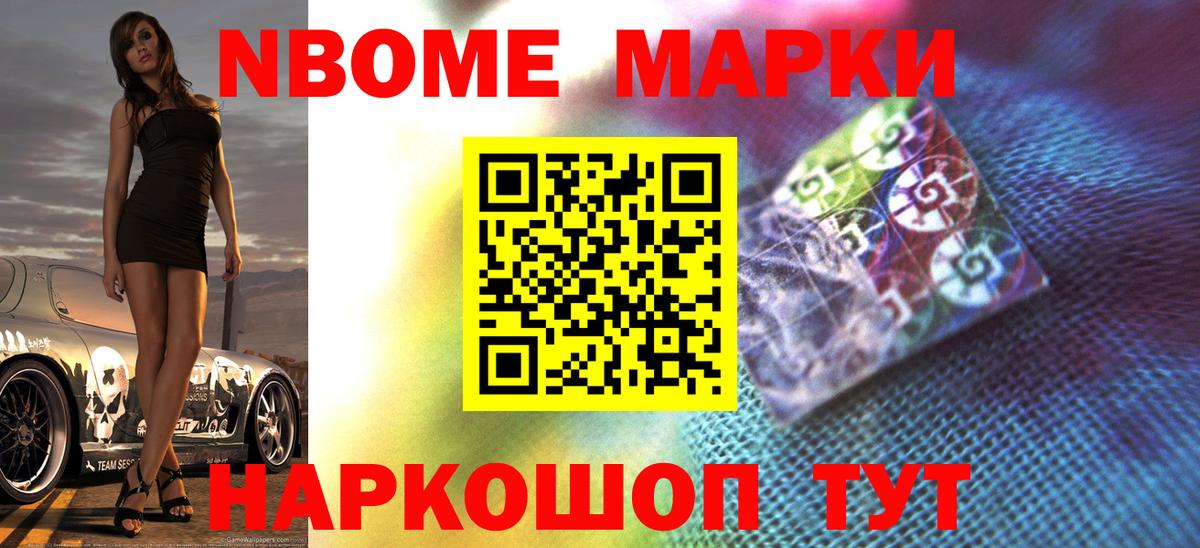LSD-25 экстази кислота  Вход с VPN  LSD-25 экстази  Курчатов 