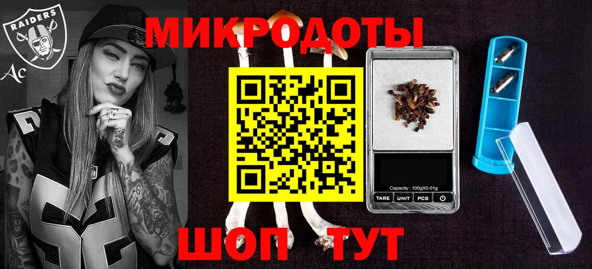 Гашиш  Каннабис  Курчатов  Cocaine  Вход с VPN  Меф МЯУ МЯУ  